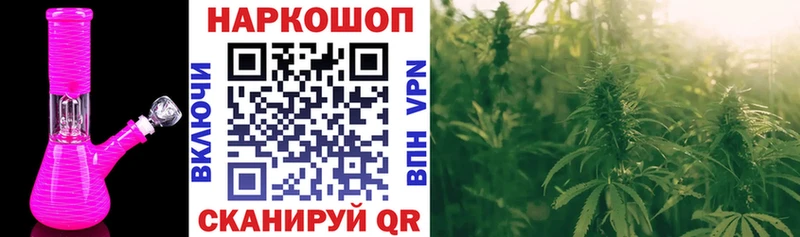 Наркотические вещества Калязин Кокаин Мефедрон Экстази А ПВП Канабис Гашиш