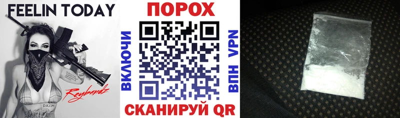 АМФЕТАМИН VHQ Калязин