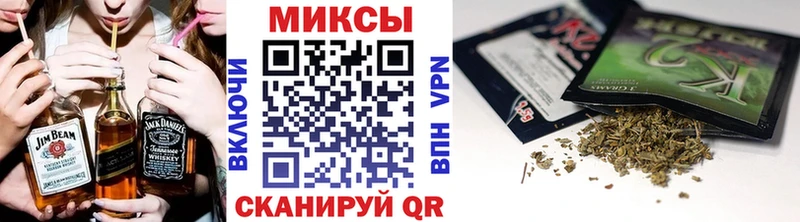 Бутират бутик  магазин продажи наркотиков  Калязин 