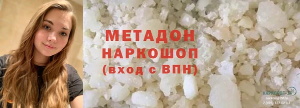 крисы Арсеньев