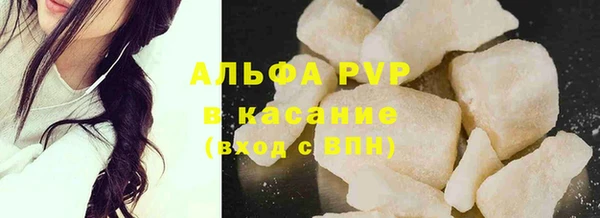 крисы Арсеньев