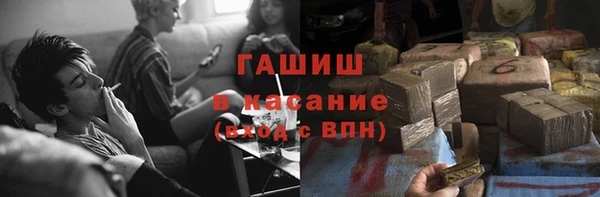 мескалин Аркадак