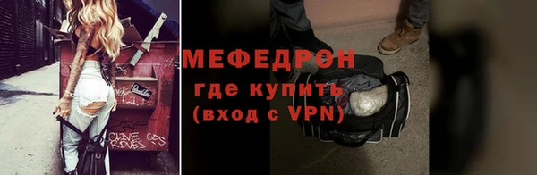 крисы Арсеньев