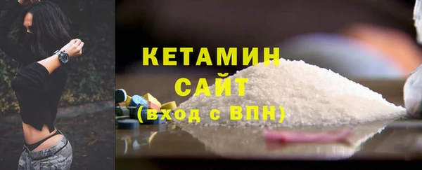 эйфоретик Елизово