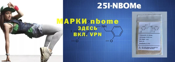 крисы Арсеньев