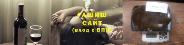 мескалин Аркадак
