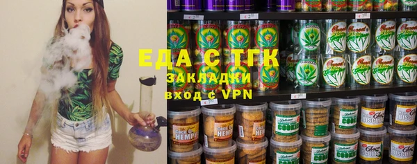 мескалин Аркадак