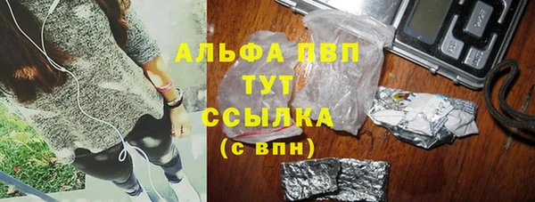 крисы Арсеньев