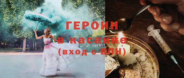 мескалин Аркадак
