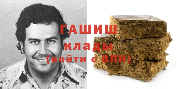 сатива Елабуга