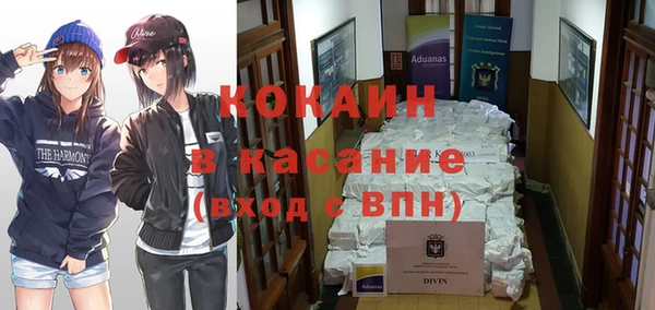 гидропоника Кулебаки
