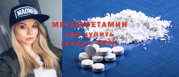 мескалин Аркадак
