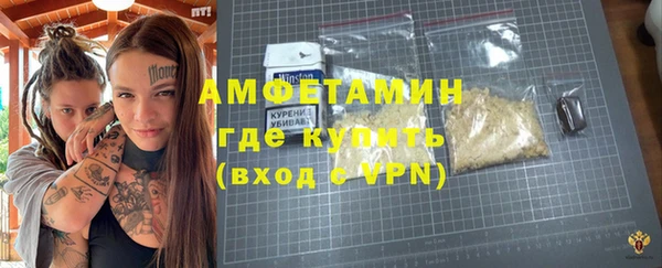 мескалин Аркадак