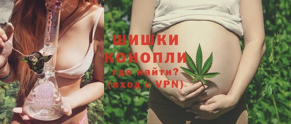 мескалин Аркадак
