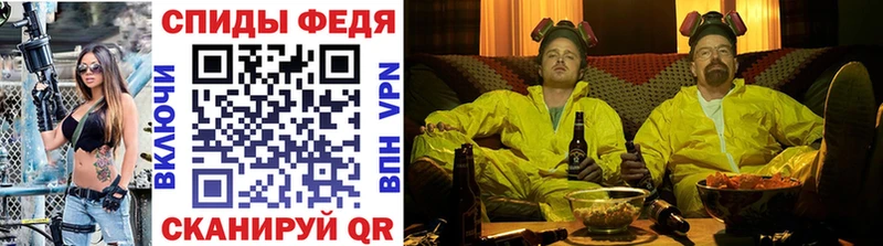 Метамфетамин витя  Калязин 