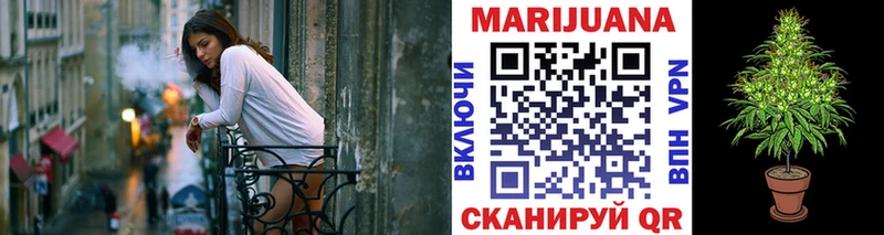 Бошки Шишки марихуана  Калязин 